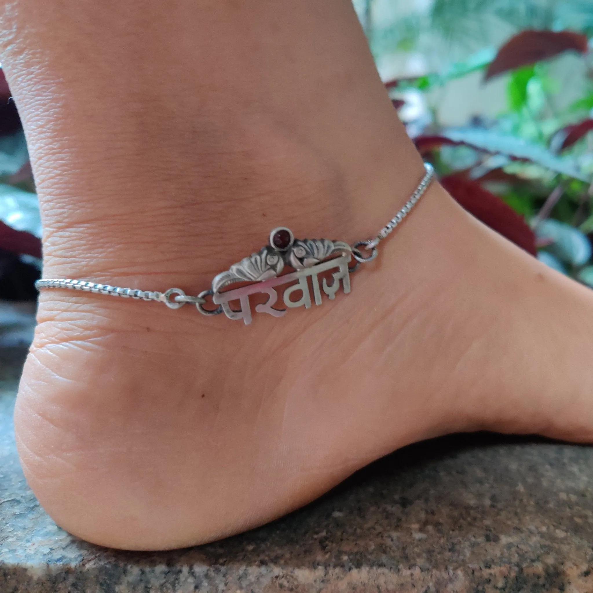 Parvaaz Anklet