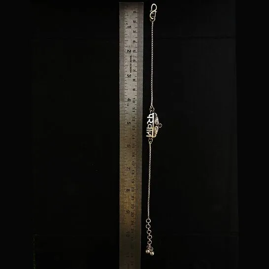 Parvaaz Anklet