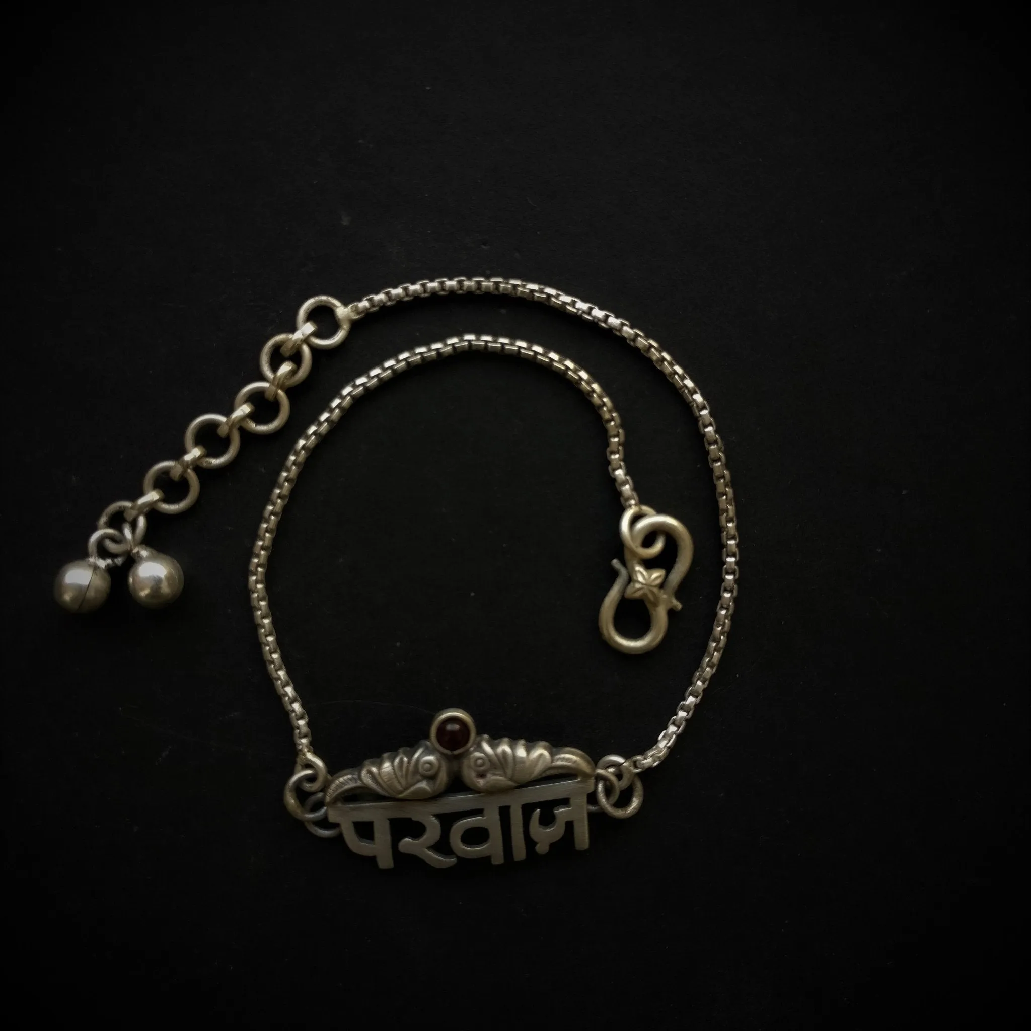 Parvaaz Anklet