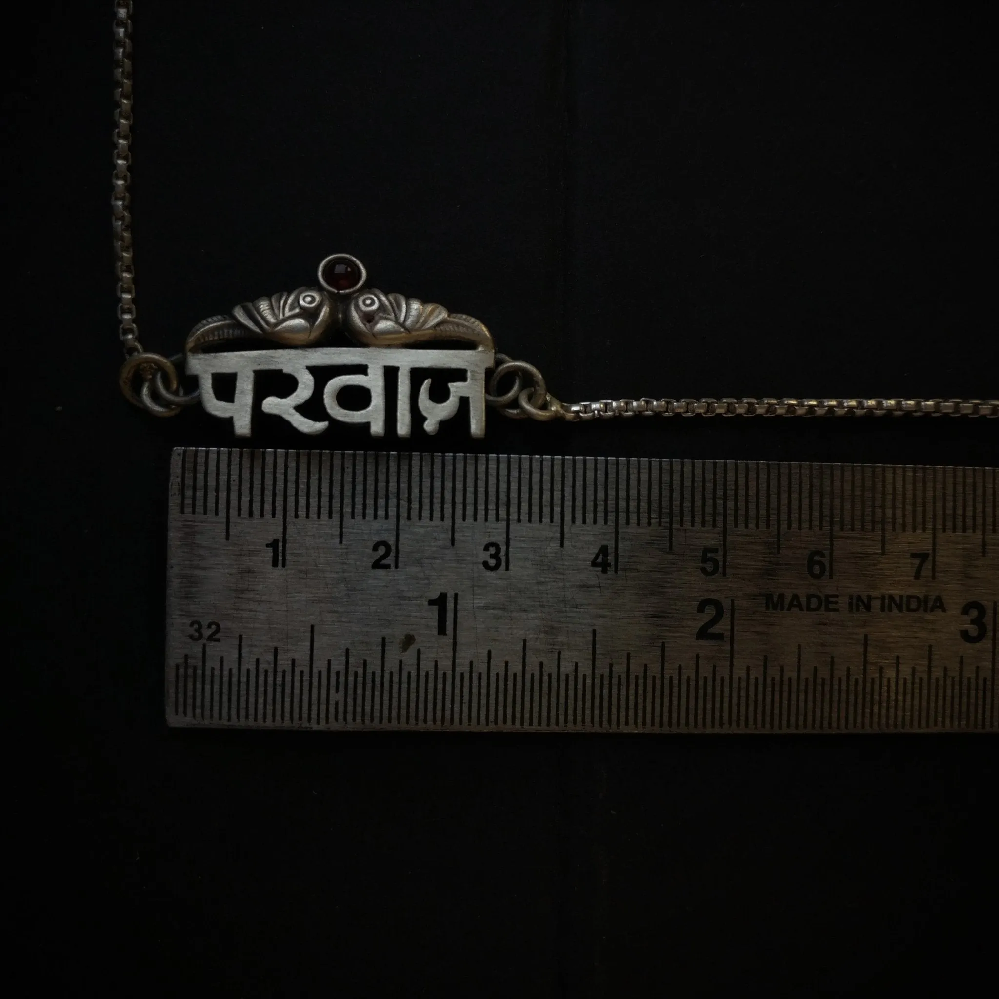 Parvaaz Anklet